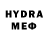 Кетамин VHQ apatheticxmindsetx