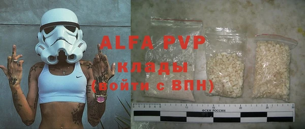 марки lsd Липки