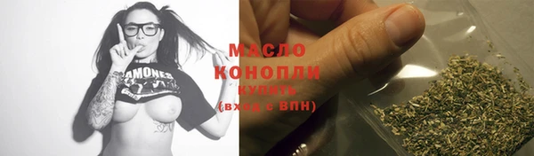 COCAINE Горнозаводск