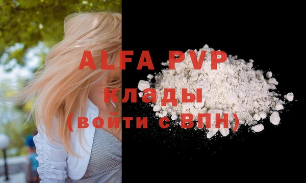 мдпв Лихославль