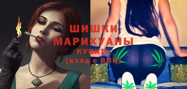 каннабис Горно-Алтайск