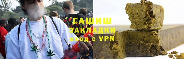 экстази Горняк